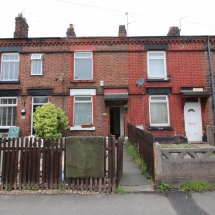 2 Bedroom Terraced House - Photo 1