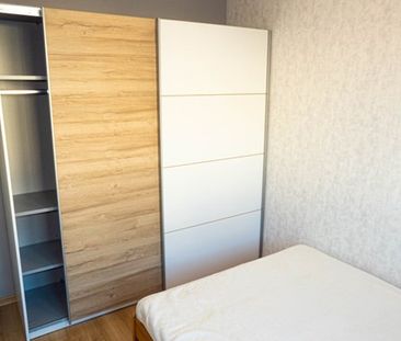 Wrocław Jagodno, ul. Stanisława Drabika - Photo 4