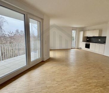 3,5 Zimmer Neubauwohnung in Leopoldshafen - Foto 1