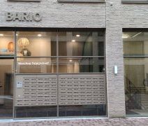 Bisschop Tulpijndreef 167, 3562LH Utrecht - Photo 1
