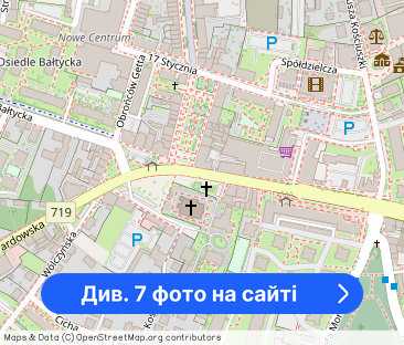 Umeblowane 2- pokojowe, widna kuchnia z Agd - Фото 1