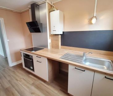 Appartement F4 de 70m² refait à neuf balcon cave - Photo 5