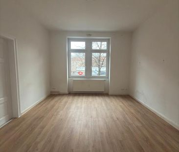 Wir schenken Ihnen die erste Kaltmiete zum Einzug - Photo 1