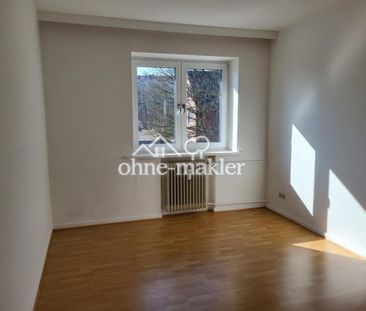 HH-Wandsbek, nähe Eichtalpark, schöne 2 Zi.-Whg. mit Balkon - Mietb... - Photo 3