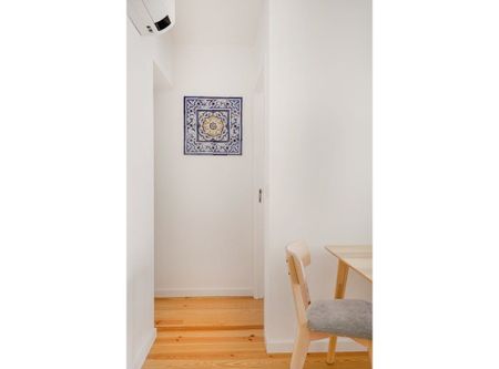 Travessa de São Miguel, Lisbon, Lisbon 1100-605 - Photo 4