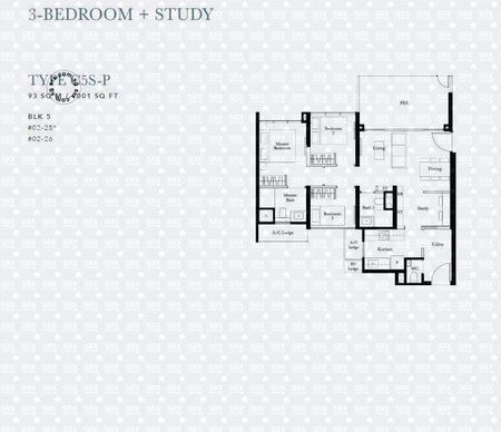 The Garden Residences (D19), Apartment - For Rent - Photo 3