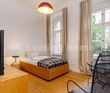 Loft feeling Nähe Deutsche Oper - Photo 3