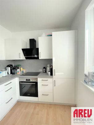 IN RUHE WOHNEN - HELLE FREUNDLICHE SINGLEWOHNUNG - Photo 1