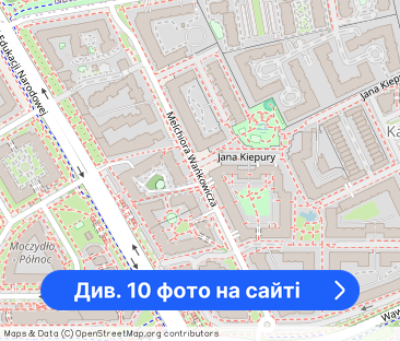 3 pok z garażem ,4 min metro Kabaty, niumeblowane - Фото 1