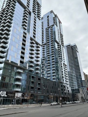 1400 Boul. René Lévesque O. Montréal (Ville-Marie), QC H3G - Photo 2