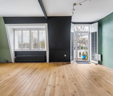Huis te huur: Emmakade 147 8921 CA Leeuwarden - foto 1