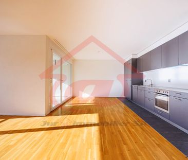 Appartement moderne de 3.5 pièces au rez-de-chaussée - Photo 2