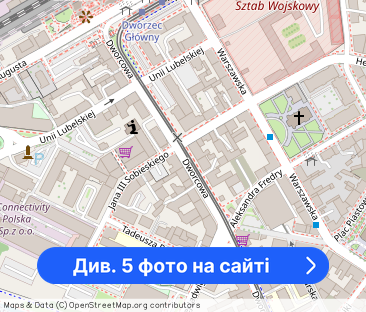 2 pokoje Centrum Astoria - Фото 1