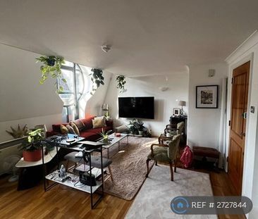 1 bedroom in a flat share to rent - Photo 3