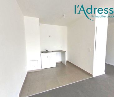 Location appartement 2 pièces, 51.08m², Noisiel - Photo 1
