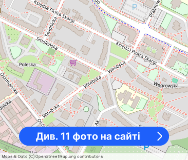 Wynajmę mieszkanie blisko metra - Фото 1