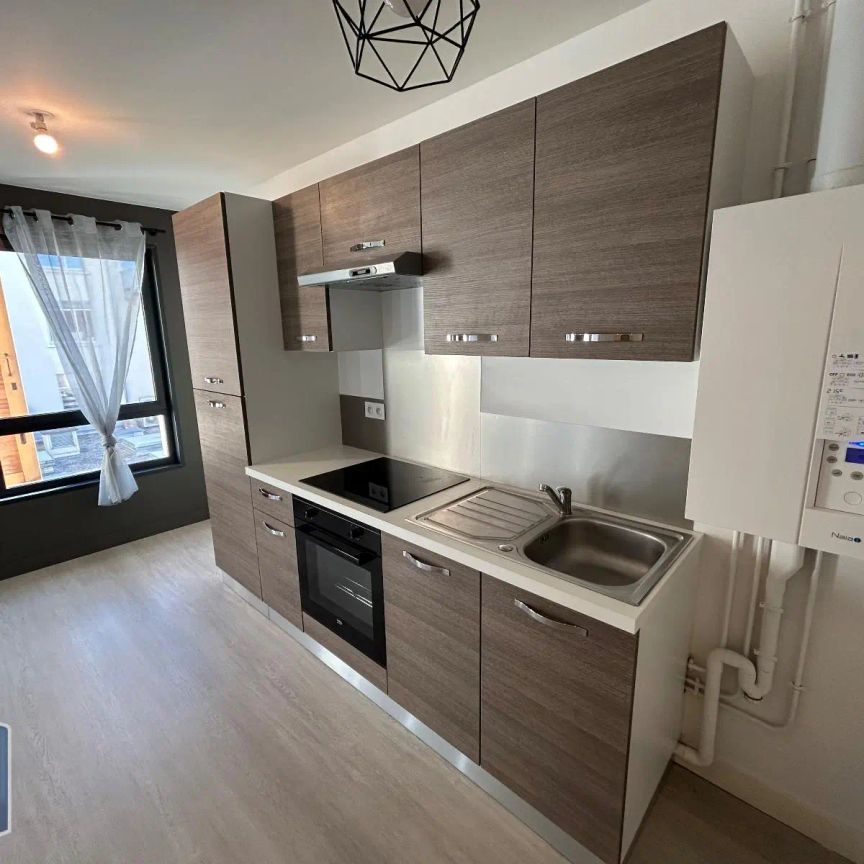 Appartement à louer 1 pièce 19.97m² - Photo 1