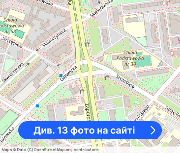 4 pokoje Centrum Zaporoska/Gajowicka - Фото 1