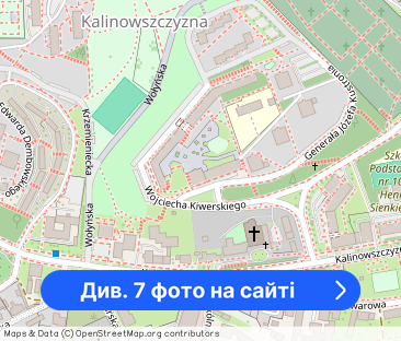 Wynajmę pokój Kalinowszczyzna - Фото 1