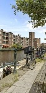 Postjeskade 0ong, 1058 DE Amsterdam, Nederland - Foto 3