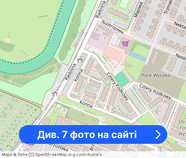 ul. Konna, 3-pokojowe mieszkanie z balkonem - Фото 1