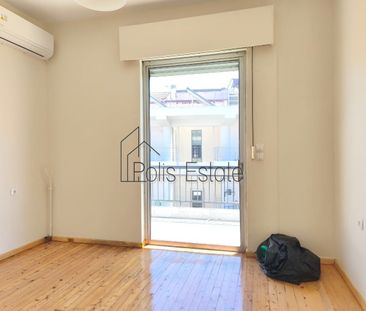 Διαμέρισμα για ενοικίαση Λόφος Βελισσαρίου - Λούτσα (Ιωάννινα) - Φωτογραφία 2