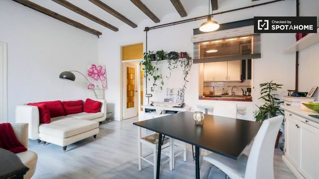 barcelona, Catalonia 08013 - Photo 1