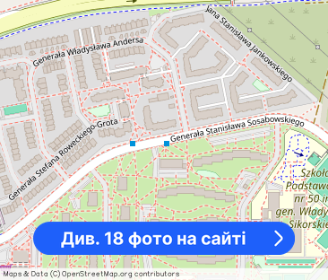 Mieszkanie dwupokojowe na wynajem - Фото 1