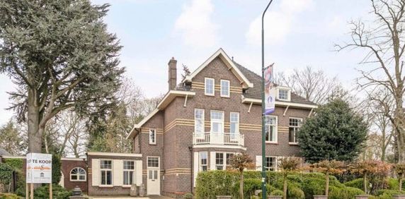 Nieuwstraat - Foto 2