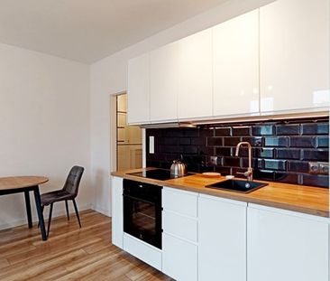 Warszawa Praga-Południe, Jana Nowaka-Jeziorańskiego - Фото 1