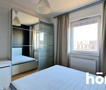 Mieszkanie 42 m², Wrocław, Psie Pole, Antoniego Słonimskiego - Фото 6