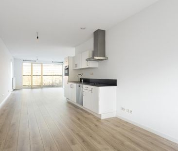 Te huur: Appartement Karspeldreef 1189 in Amsterdam - Foto 1