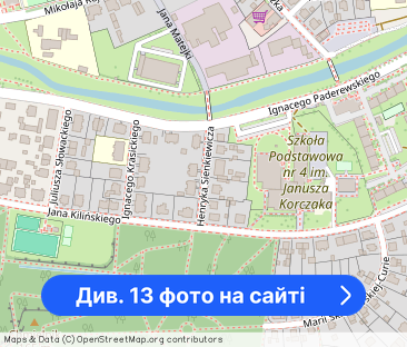 Mieszkanie na wynajem - 60 m² - 2 pokoje Chojnów - Фото 1