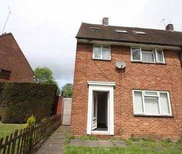 Sir Henry Parkes Road, Coventry Available Sept, CV4 - Photo 3