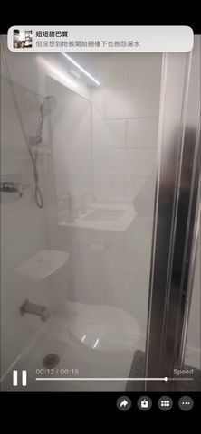 For Lease - 225 Sackville Street Unit# 2006- Bedroom 2, Toronto, Ontario - Photo 5