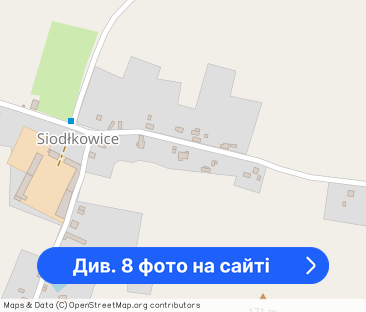 SIODŁKOWICE - Dom / Ogród / Staw / 15 min. do WOŁOWA - Фото 1