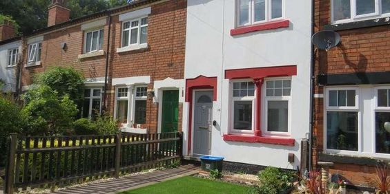 Riland Avenue, Sutton Coldfield, B75 - Photo 3