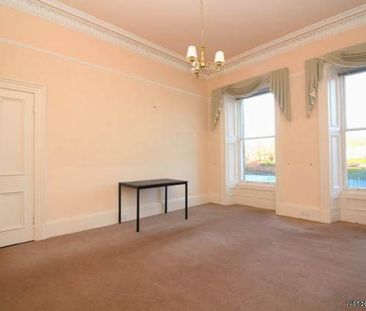 1 bedroom property to rent in Ayr - Photo 6