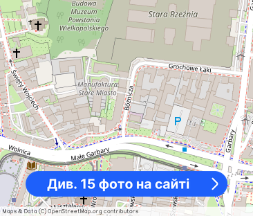 3 POK z balkonem i garderobą | Stare Miasto Garbary | bezpośrednio - Фото 1