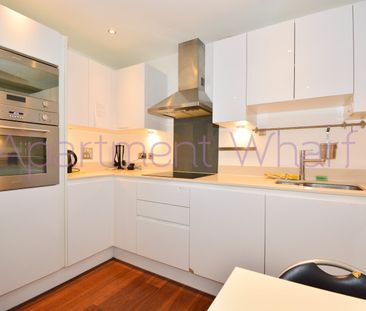 Flat Talisman Tower, E14 9EW, London - Photo 6