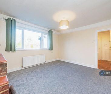 3 bedroom bungalow to rent - Photo 1