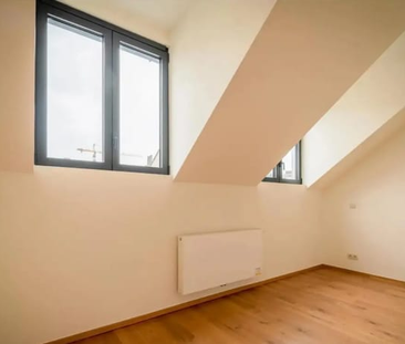 Duplex te huur - Photo 2