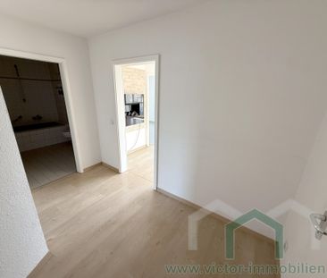 ** 2-Zimmer-Whg. mit Wannenbad in begehrter Wohnlage ** - Photo 1