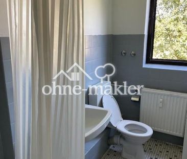 1,5 Zimmer Wohnung - Photo 5