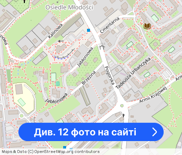 Przestronne 3-pokojowe mieszkanie z balkonem - Фото 1