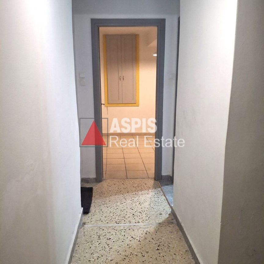 Διαμέρισμα για ενοικίαση Εξάρχεια - Νεάπολη - Φωτογραφία 1