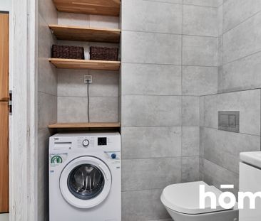 Mieszkanie 32 m², Wrocław, Fabryczna, Przedmiejska - Фото 3