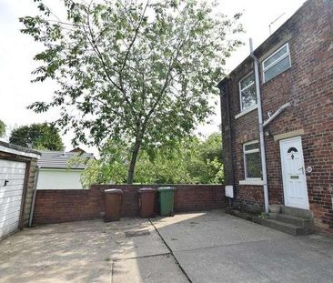 Fox Lane, Durkar, Wakefield, WF4 - Photo 3