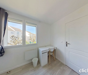 Magnifique chambre de 9 m² – Aulnay-sous-Bois (93600) - Photo 6 | Rentumo