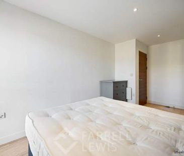 1 bedroom property to rent in London - Photo 1